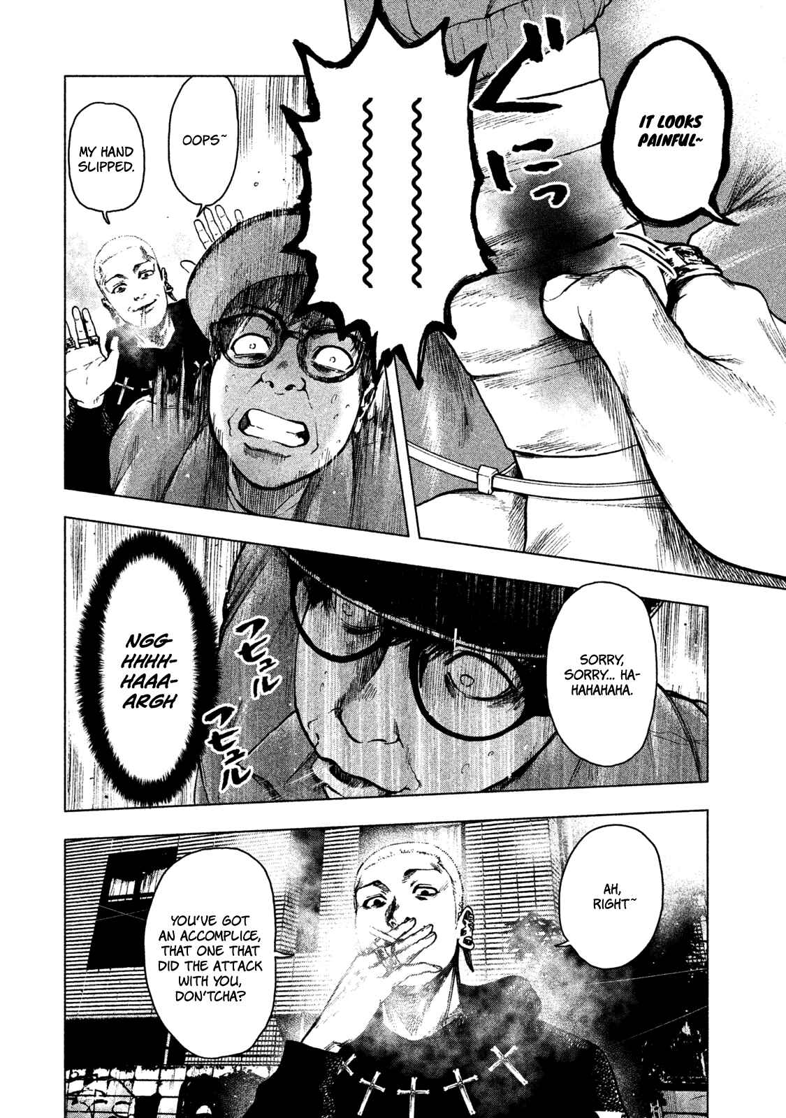 My Dearest Self With Malice Aforethought Chapter 18 page 6