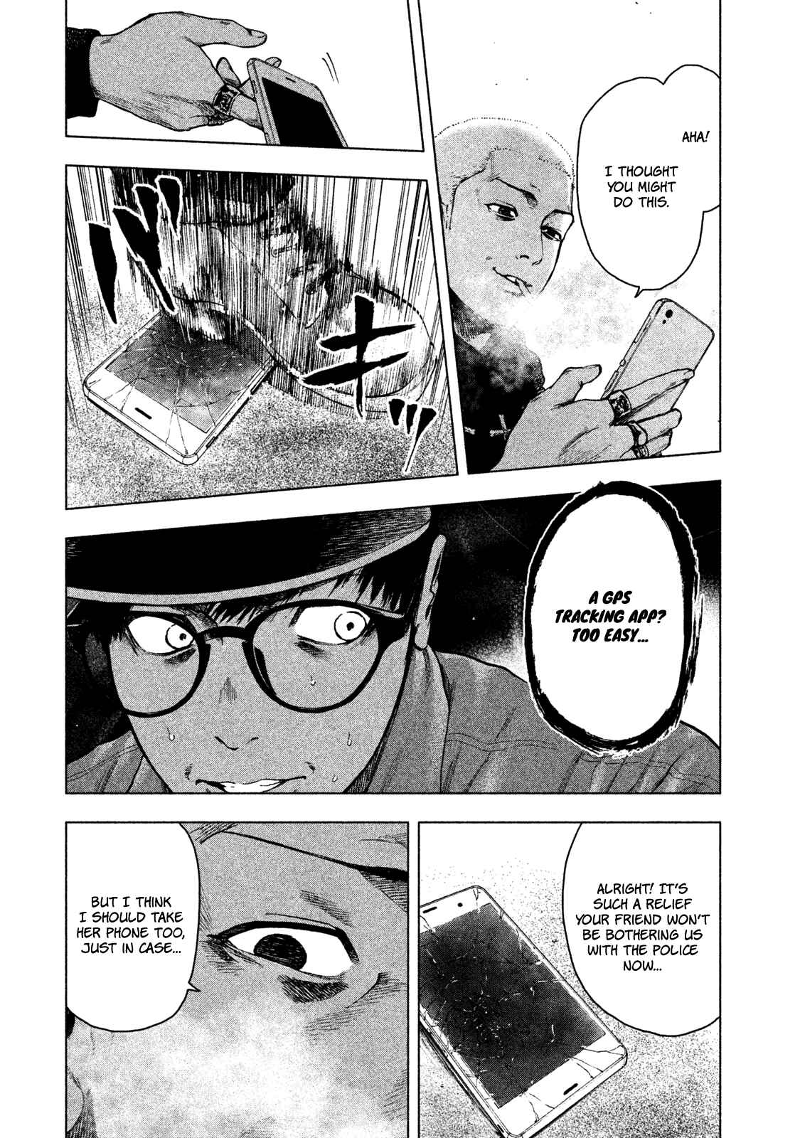 My Dearest Self With Malice Aforethought Chapter 18 page 8