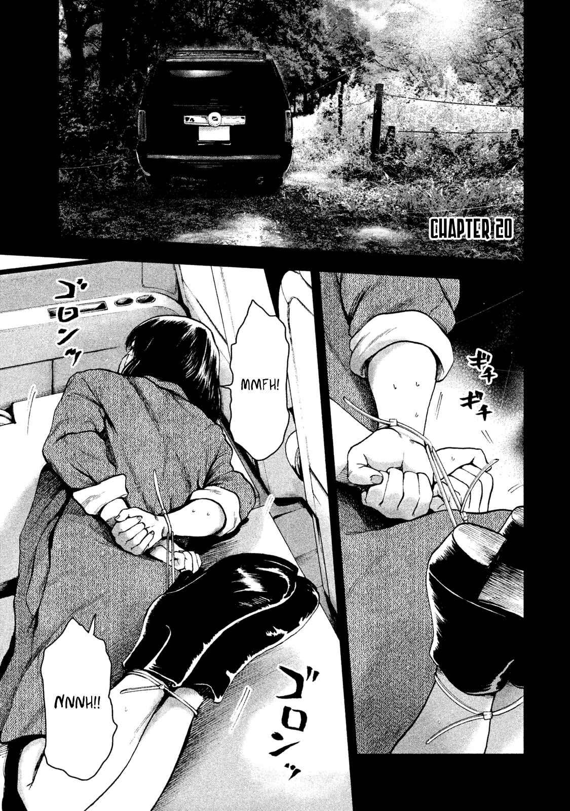My Dearest Self With Malice Aforethought Chapter 20 page 0
