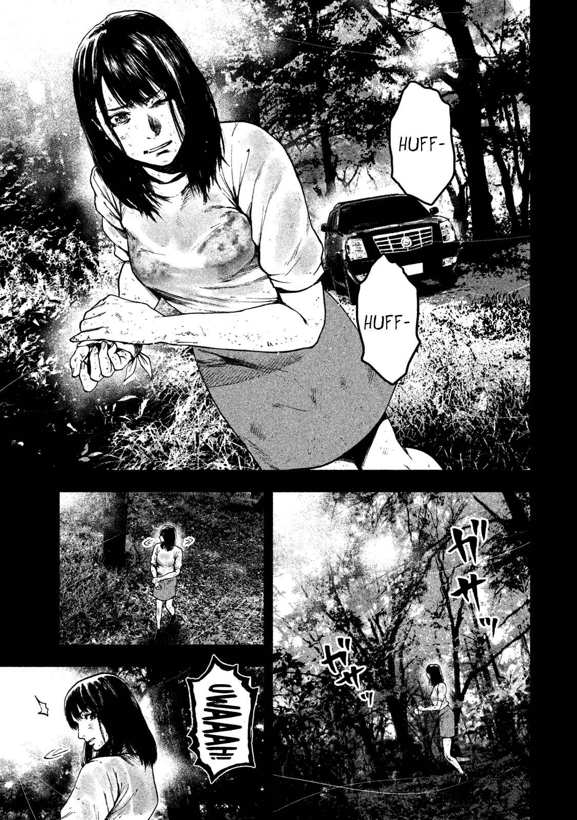My Dearest Self With Malice Aforethought Chapter 20 page 10