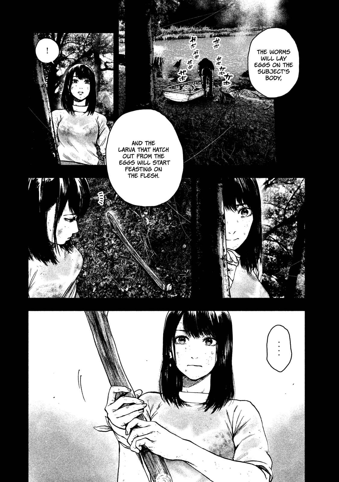 My Dearest Self With Malice Aforethought Chapter 20 page 11