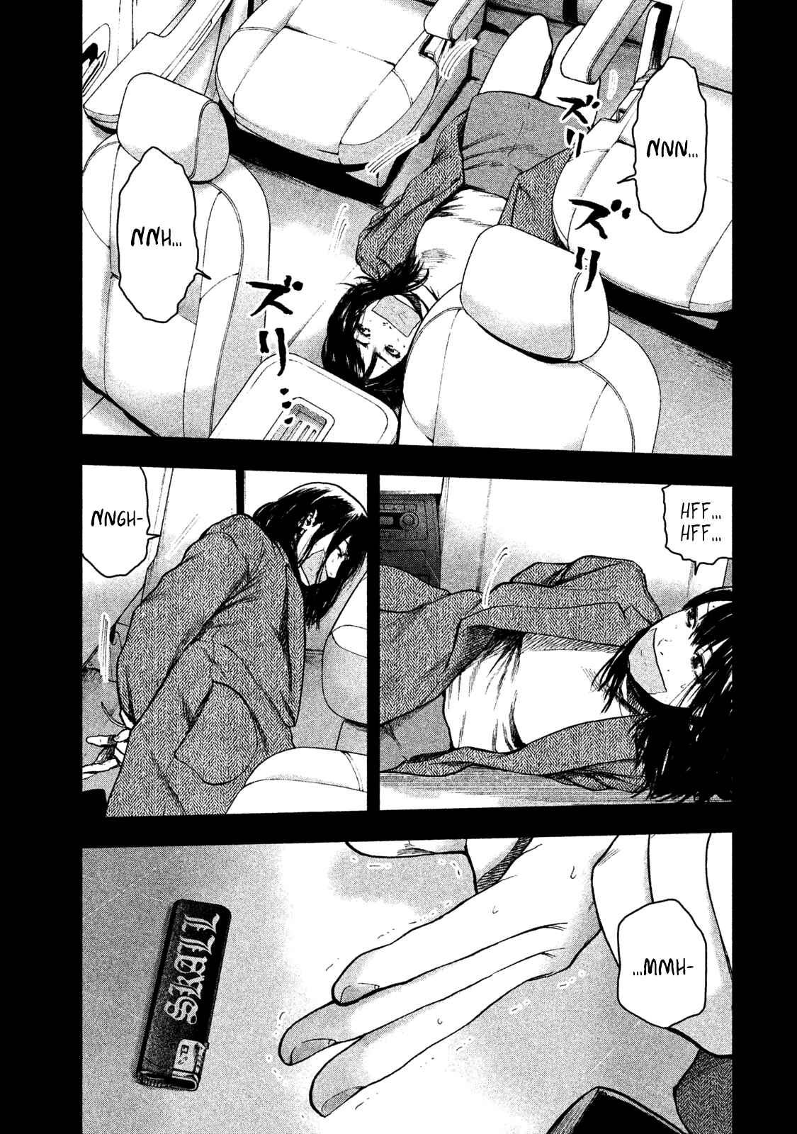 My Dearest Self With Malice Aforethought Chapter 20 page 4