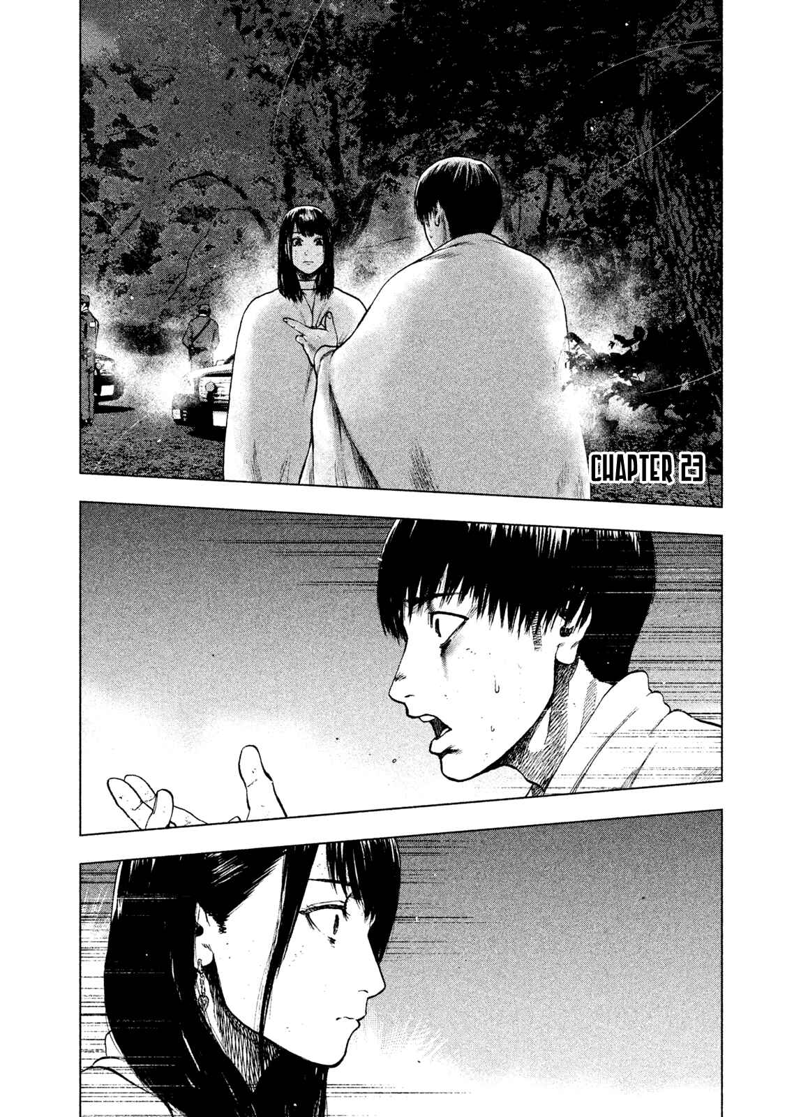 My Dearest Self With Malice Aforethought Chapter 23 page 0