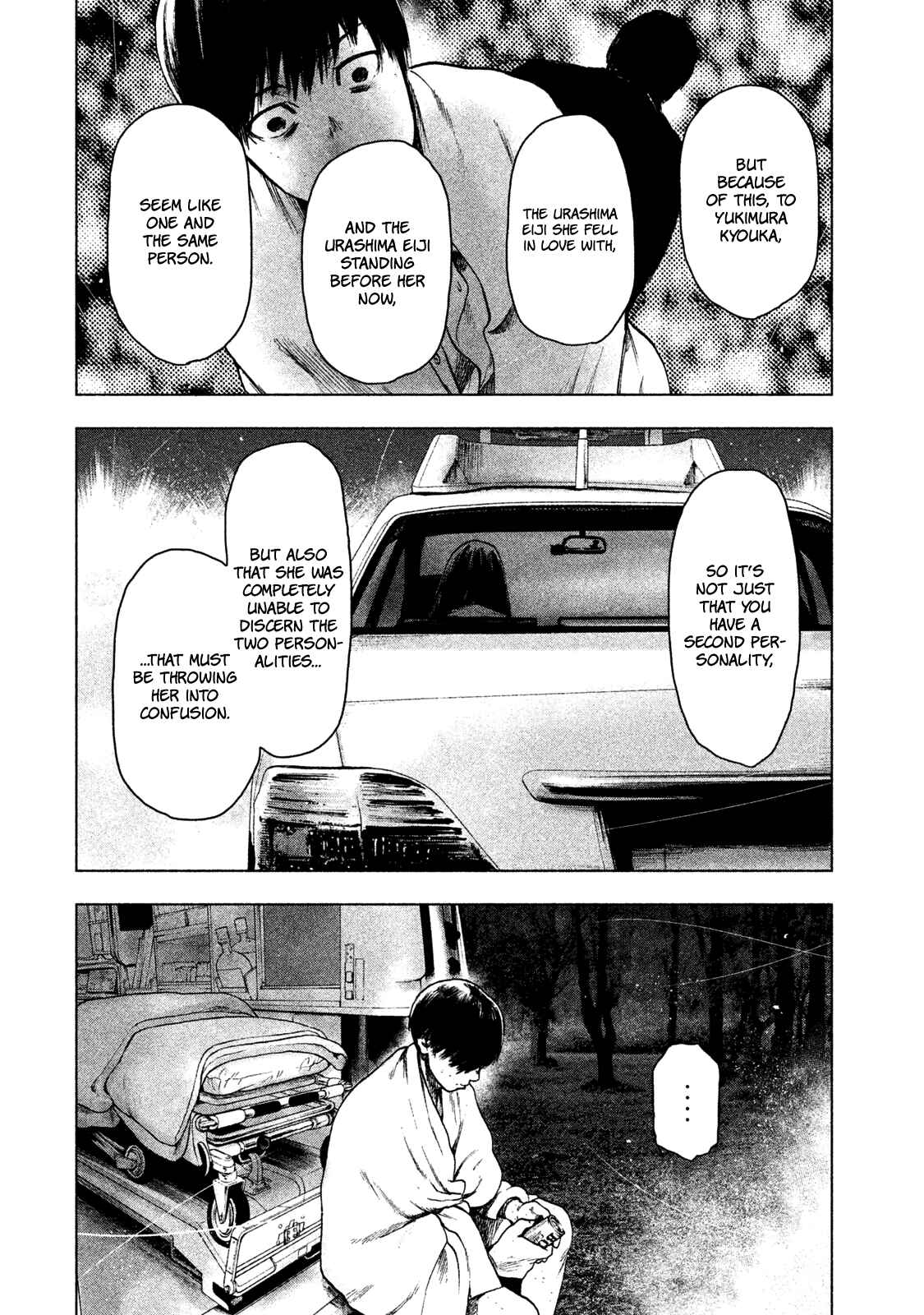 My Dearest Self With Malice Aforethought Chapter 23 page 10