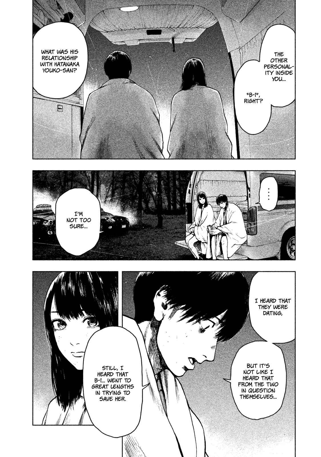 My Dearest Self With Malice Aforethought Chapter 23 page 13