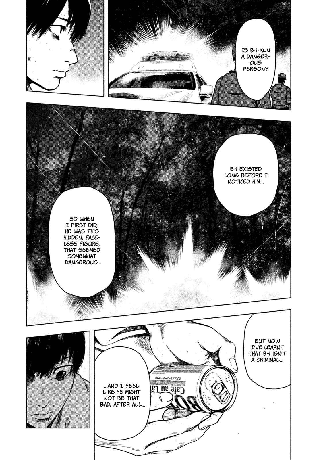 My Dearest Self With Malice Aforethought Chapter 23 page 14