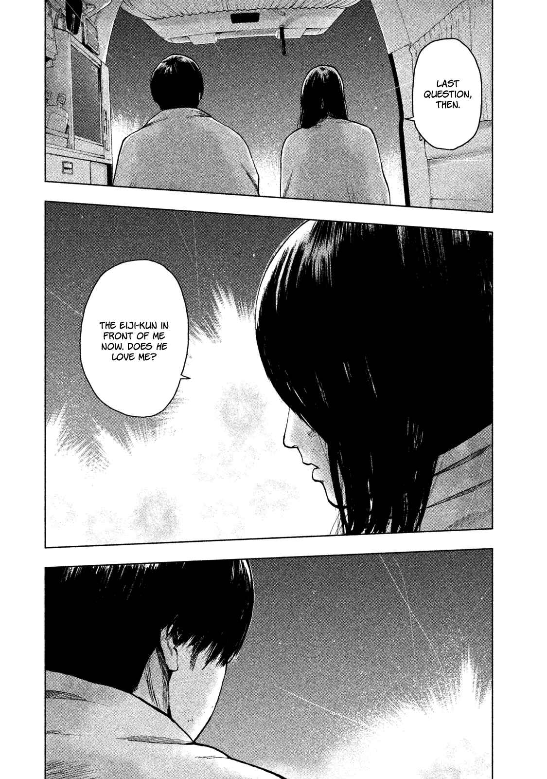 My Dearest Self With Malice Aforethought Chapter 23 page 16