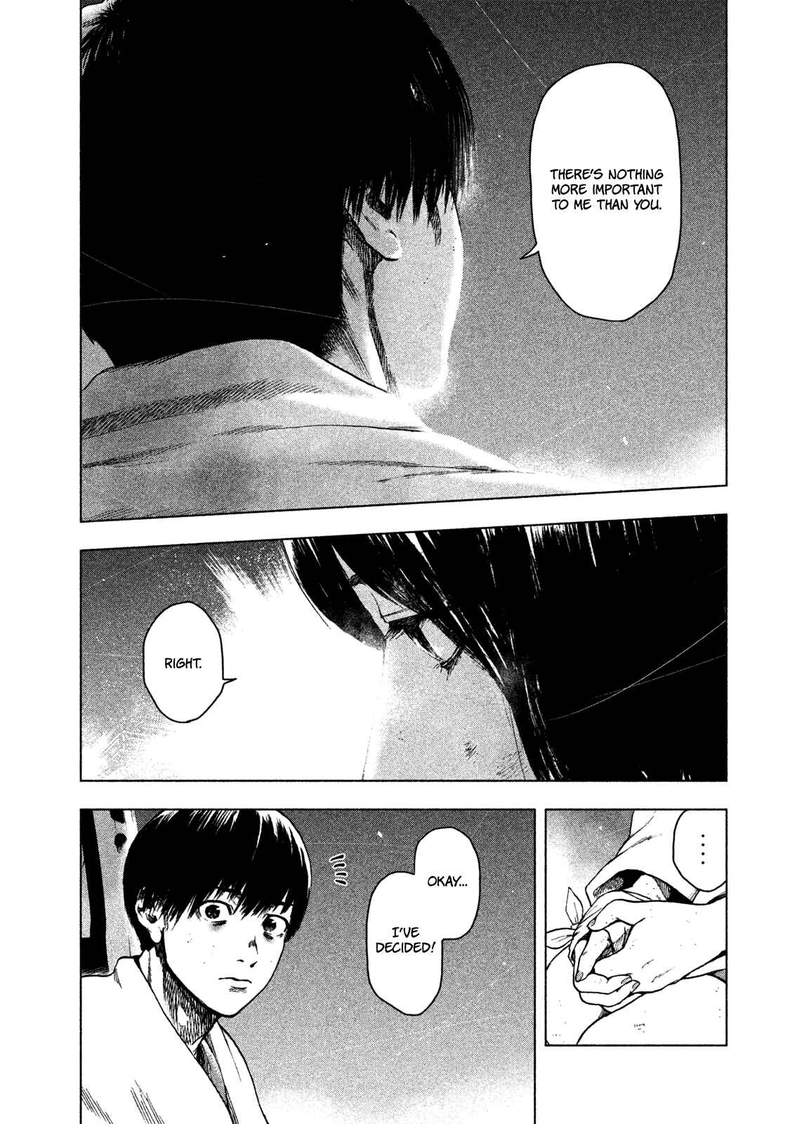 My Dearest Self With Malice Aforethought Chapter 23 page 17