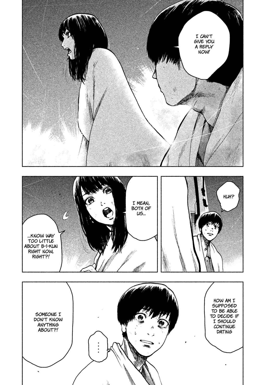 My Dearest Self With Malice Aforethought Chapter 23 page 18