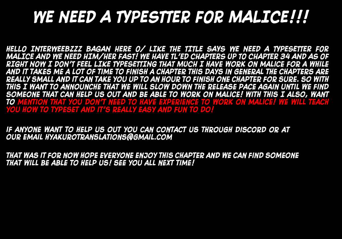 My Dearest Self With Malice Aforethought Chapter 23 page 1