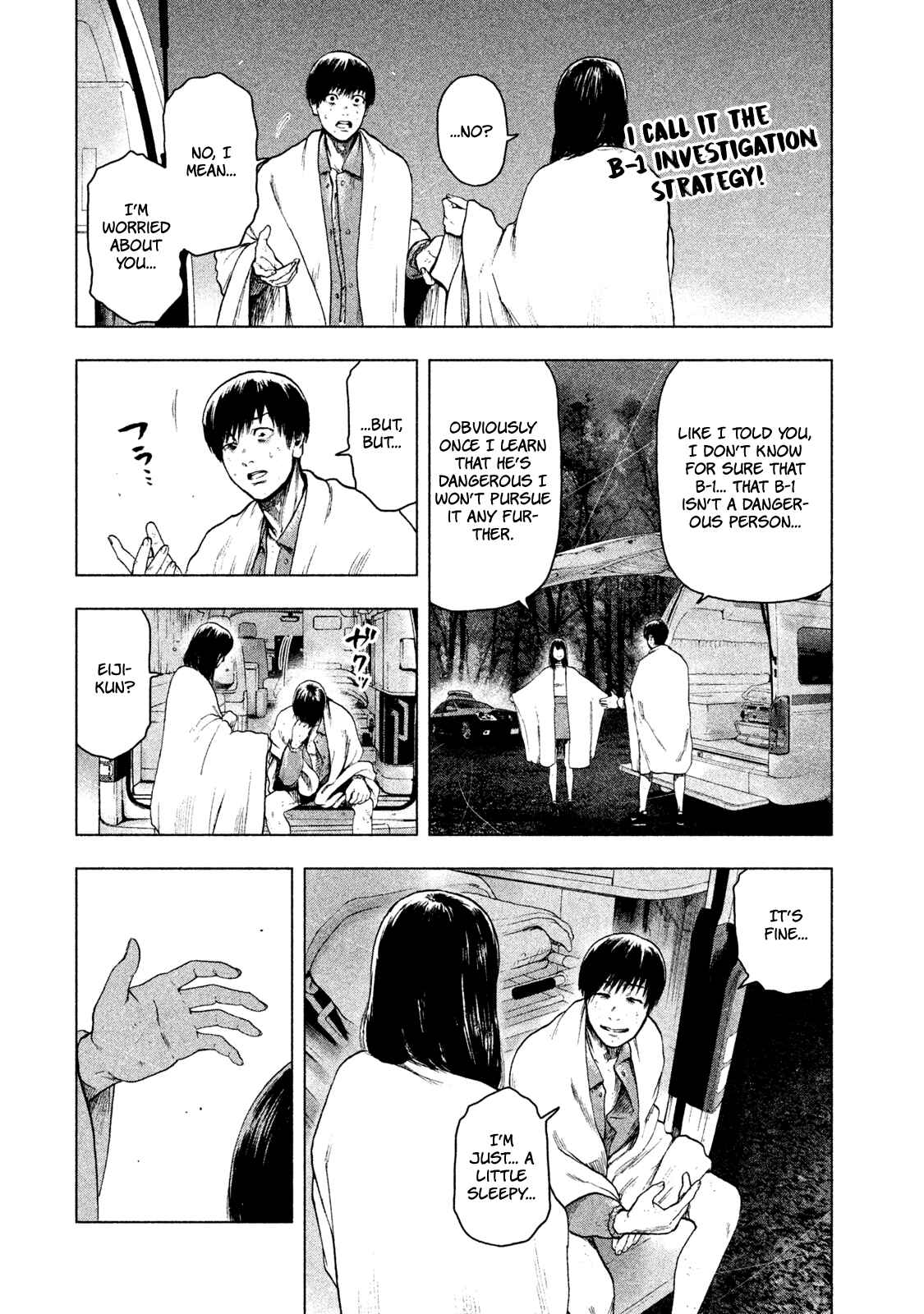 My Dearest Self With Malice Aforethought Chapter 23 page 20