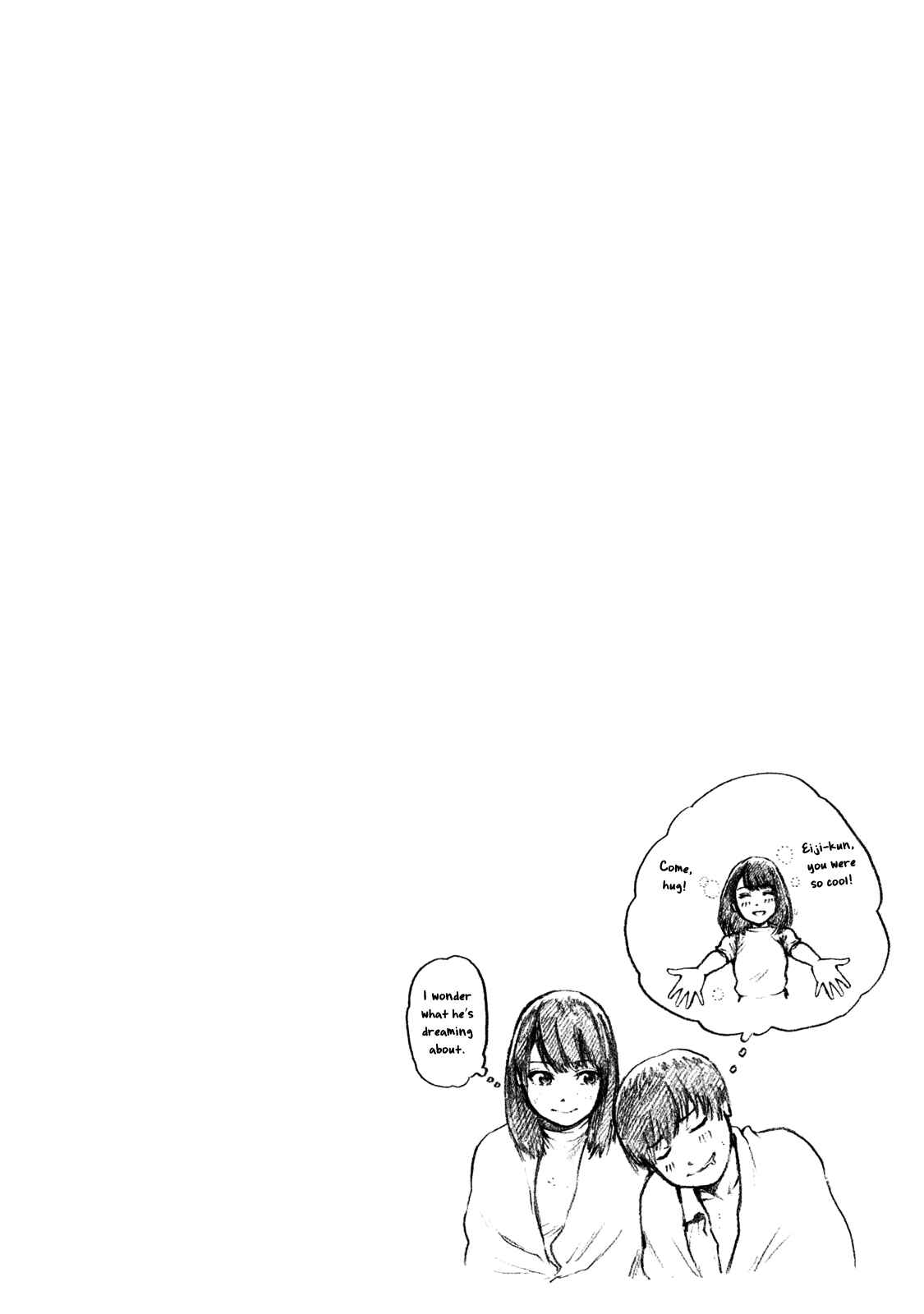 My Dearest Self With Malice Aforethought Chapter 23 page 24