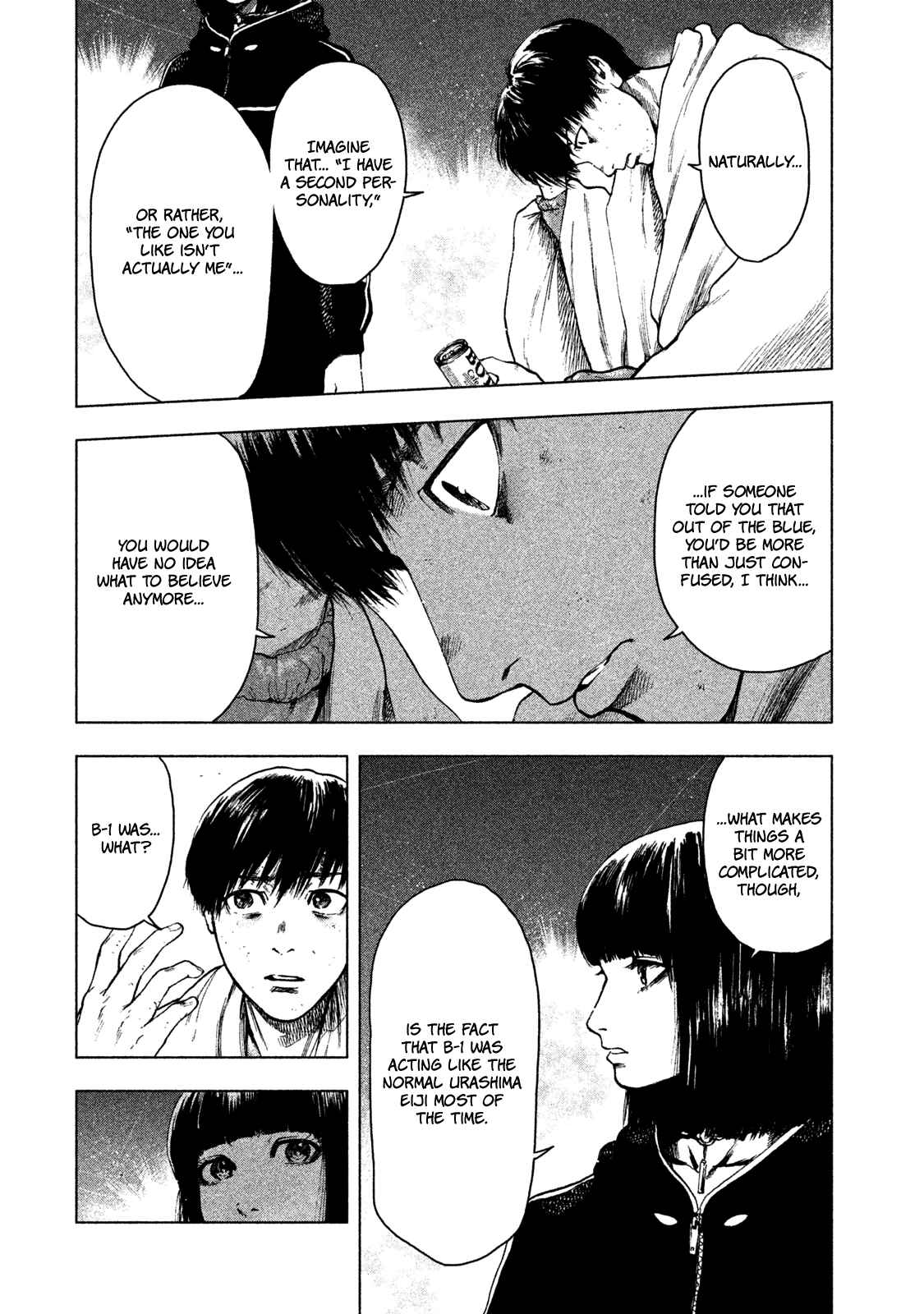 My Dearest Self With Malice Aforethought Chapter 23 page 6