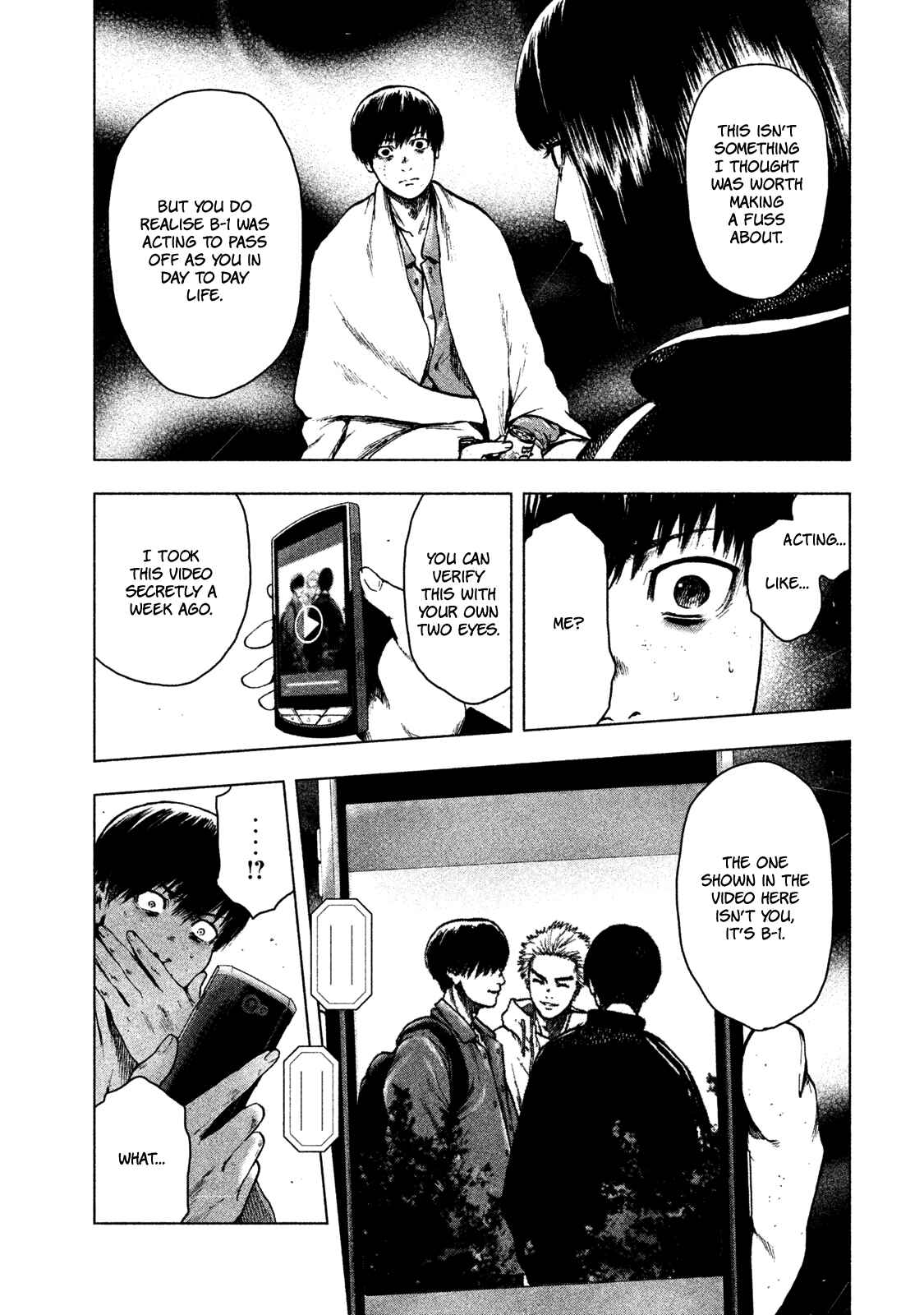 My Dearest Self With Malice Aforethought Chapter 23 page 7