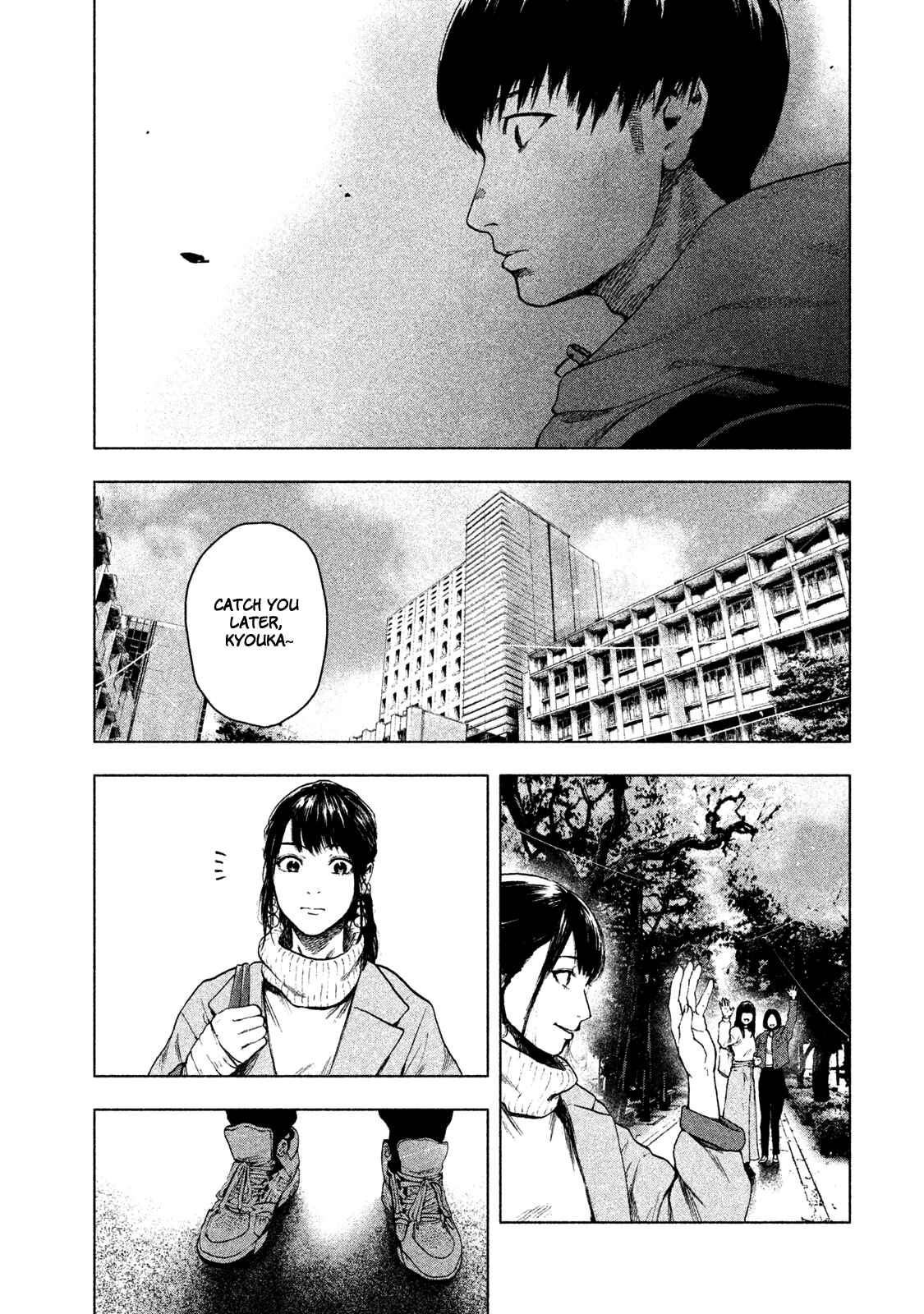 My Dearest Self With Malice Aforethought Chapter 24 page 10