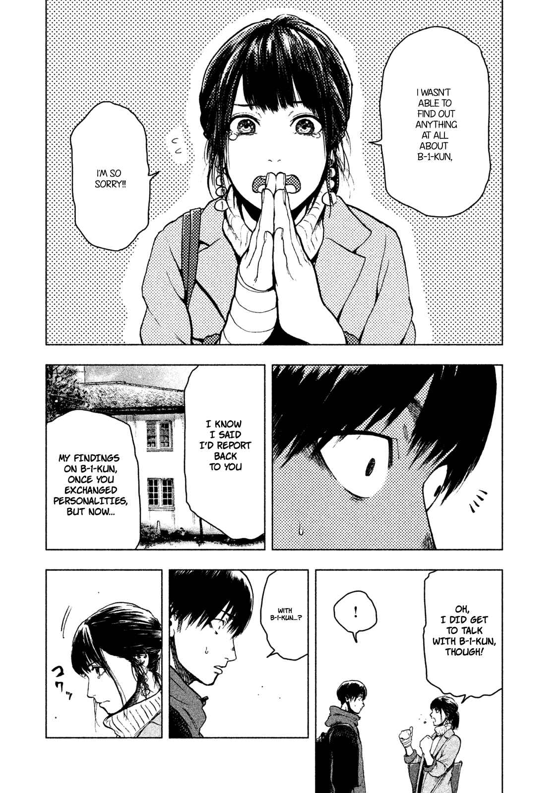 My Dearest Self With Malice Aforethought Chapter 24 page 13