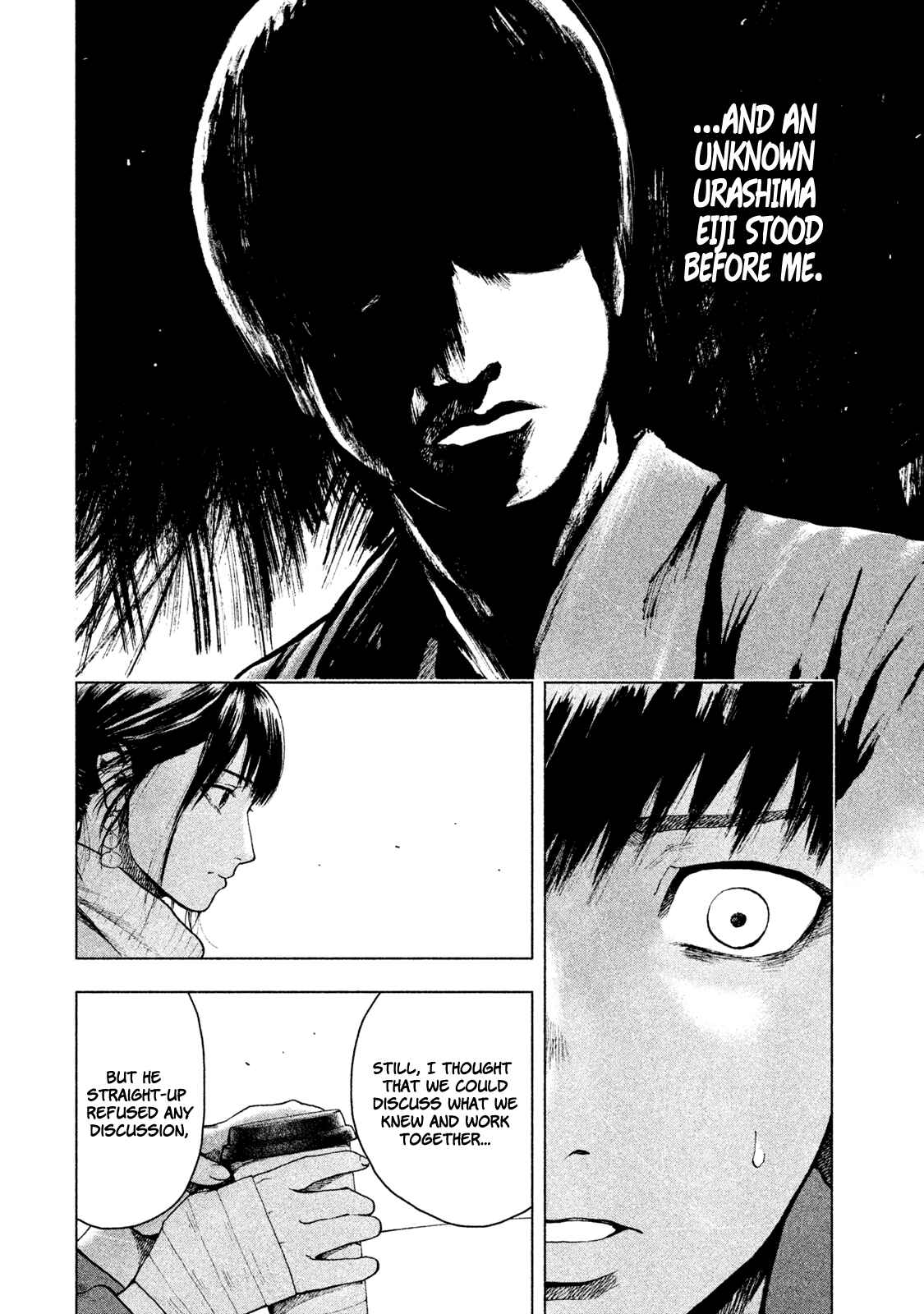 My Dearest Self With Malice Aforethought Chapter 24 page 15