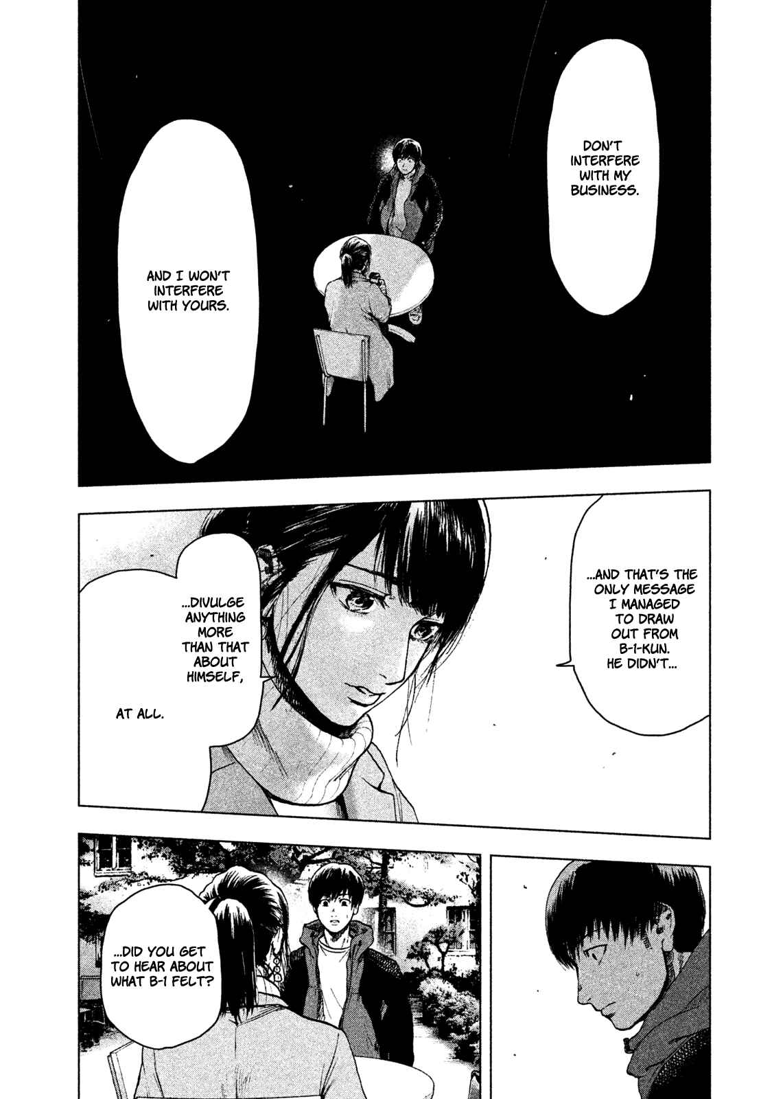 My Dearest Self With Malice Aforethought Chapter 24 page 16