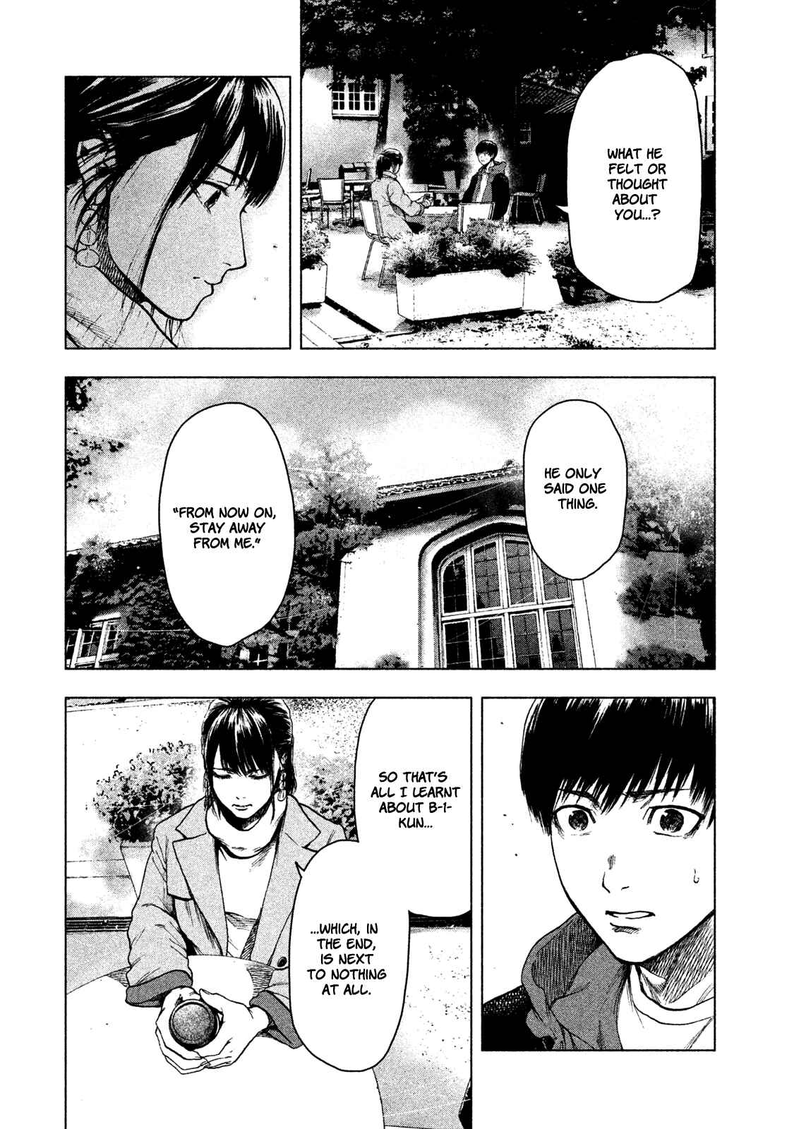 My Dearest Self With Malice Aforethought Chapter 24 page 17
