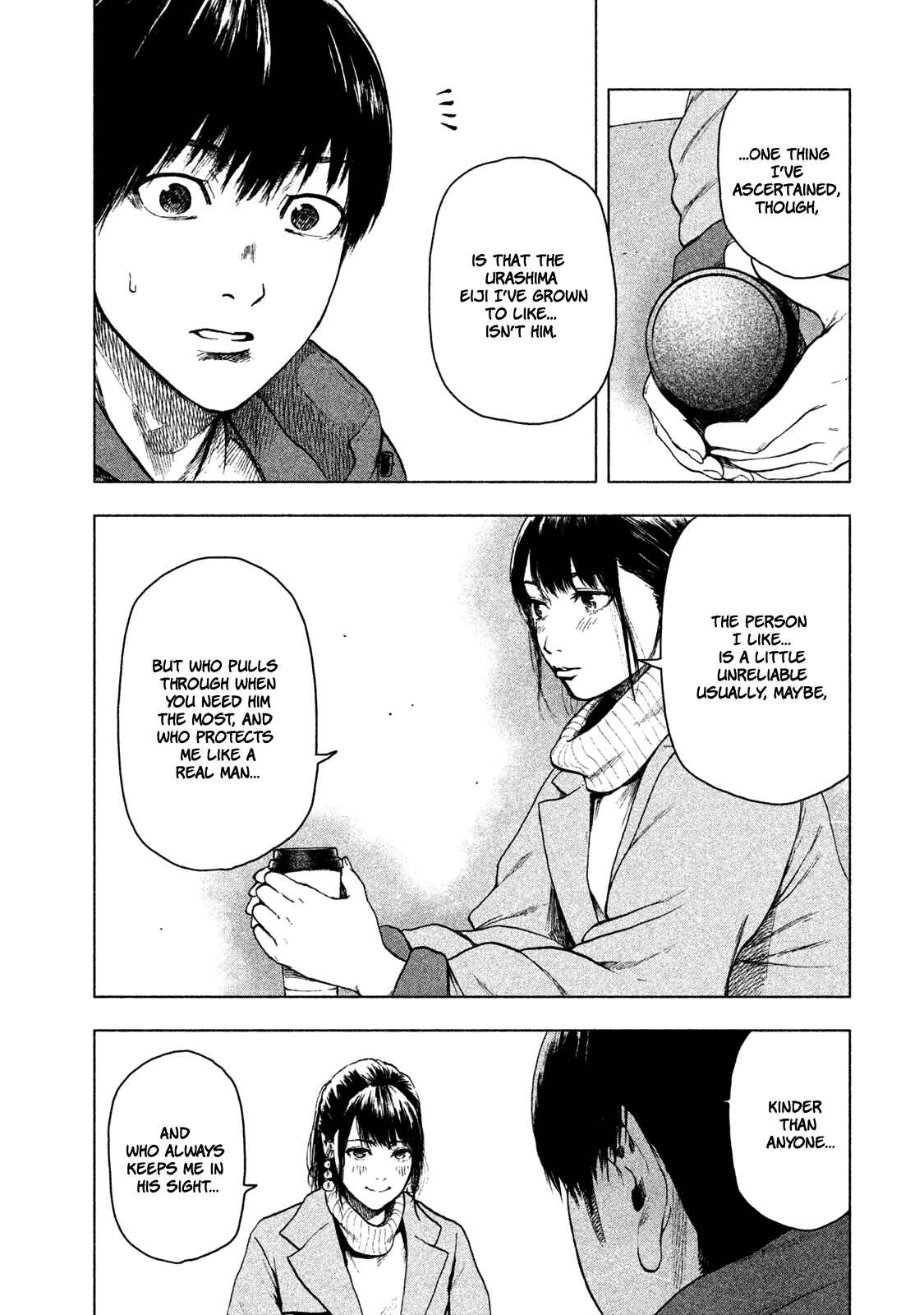 My Dearest Self With Malice Aforethought Chapter 24 page 18