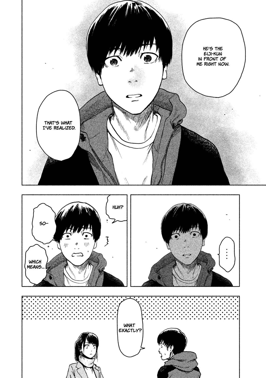 My Dearest Self With Malice Aforethought Chapter 24 page 19