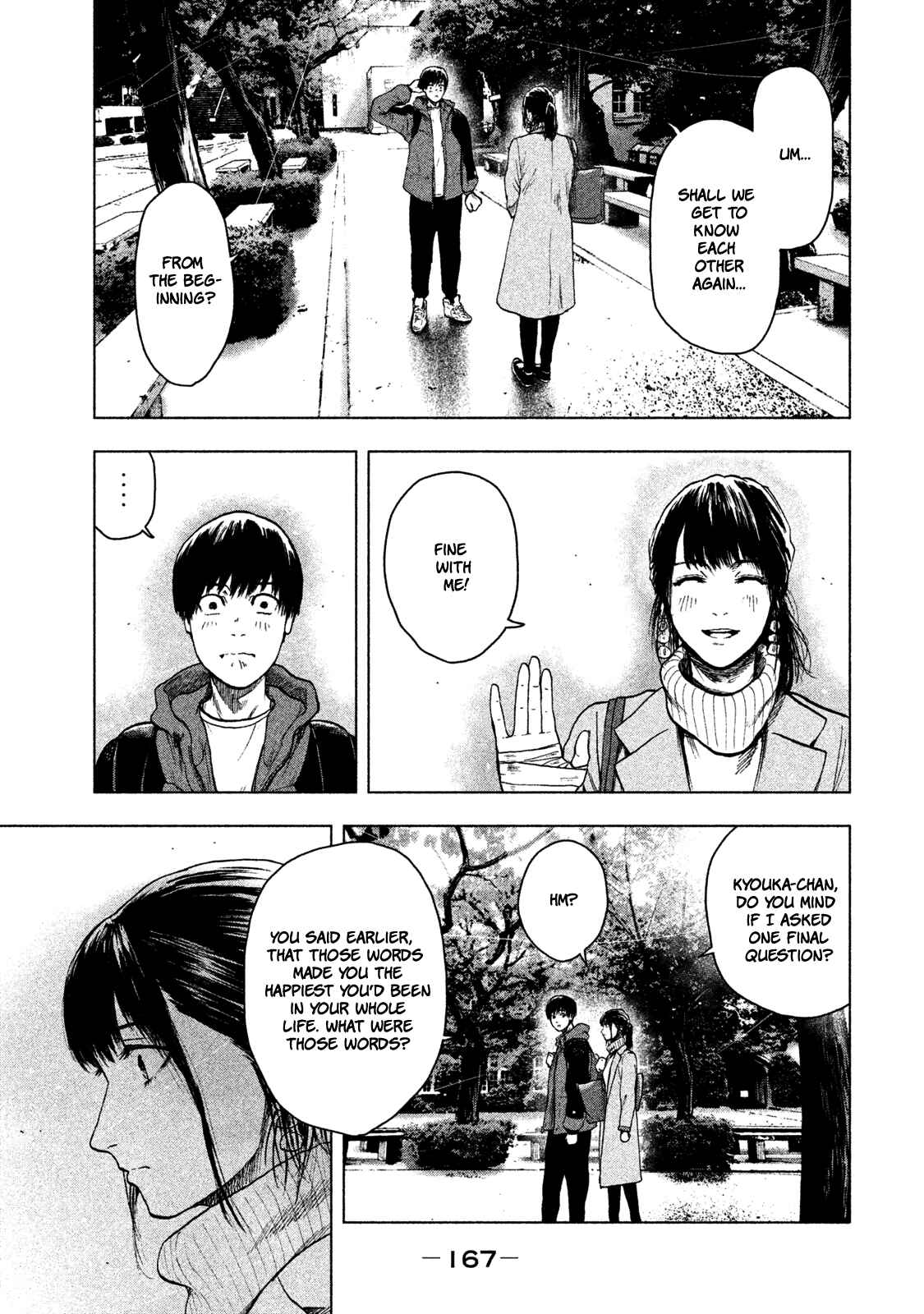 My Dearest Self With Malice Aforethought Chapter 24 page 22