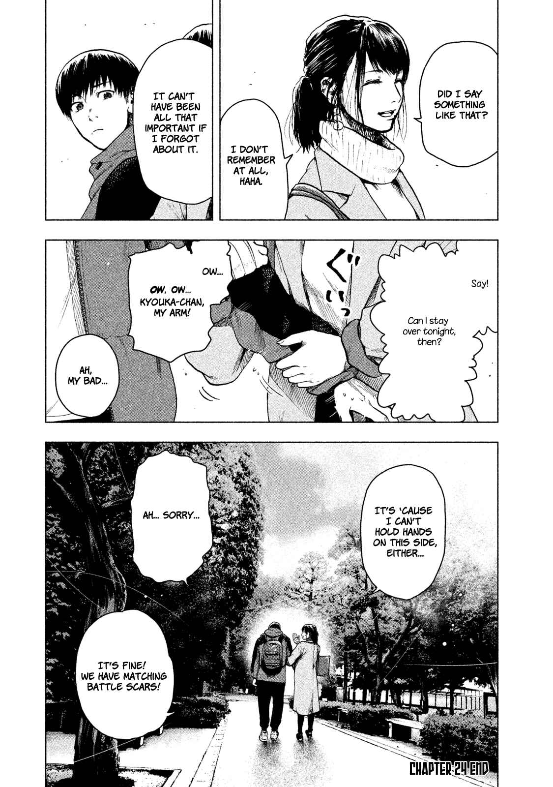 My Dearest Self With Malice Aforethought Chapter 24 page 23