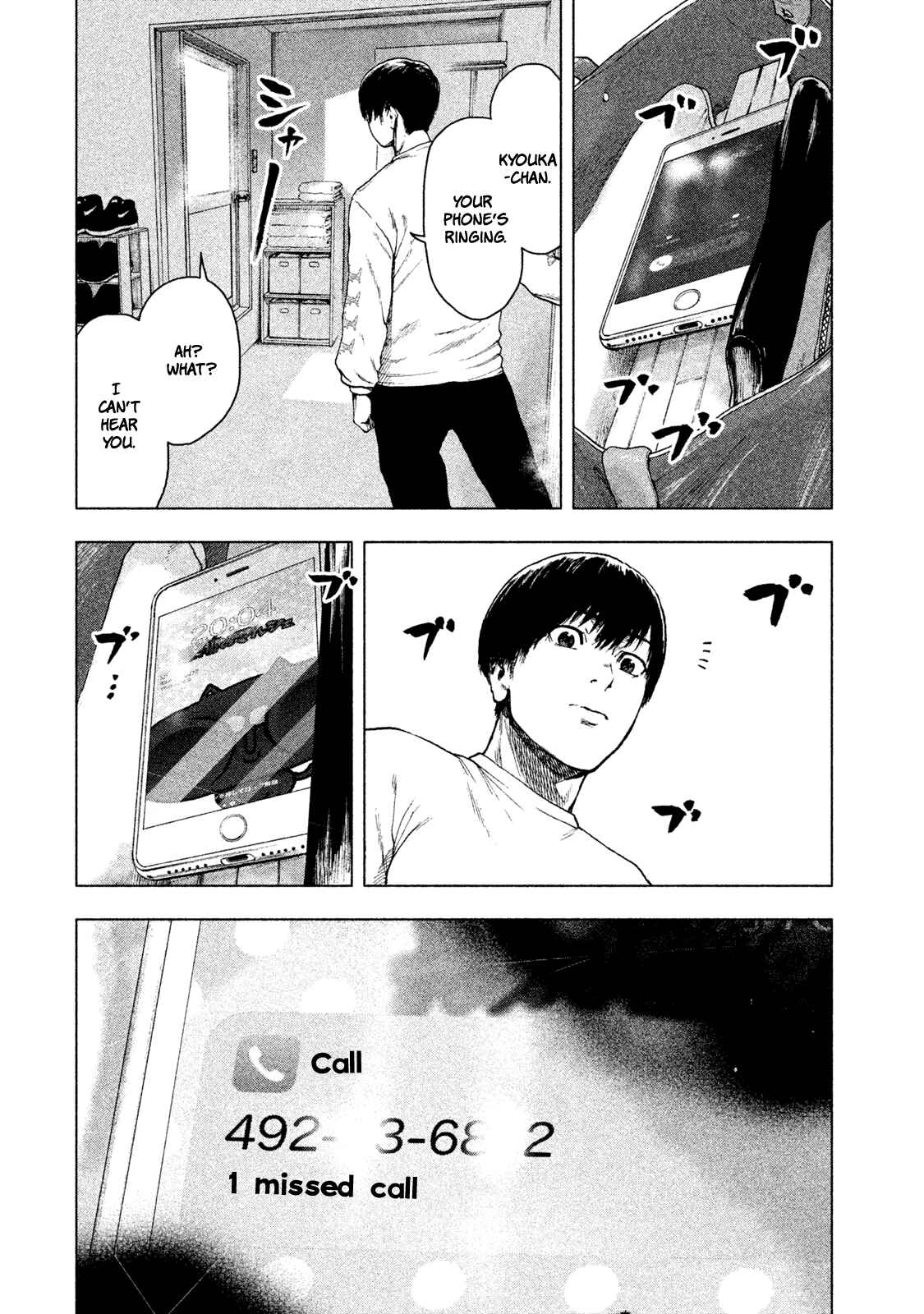 My Dearest Self With Malice Aforethought Chapter 28 page 9