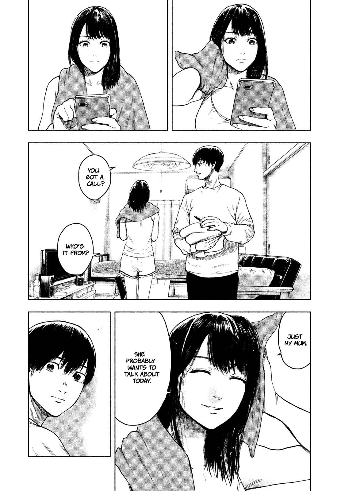 My Dearest Self With Malice Aforethought Chapter 28 page 11
