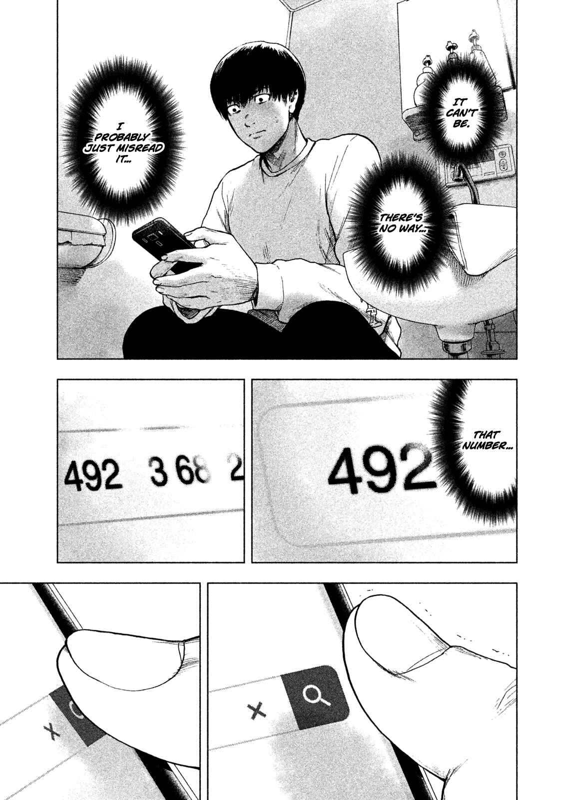My Dearest Self With Malice Aforethought Chapter 28 page 14