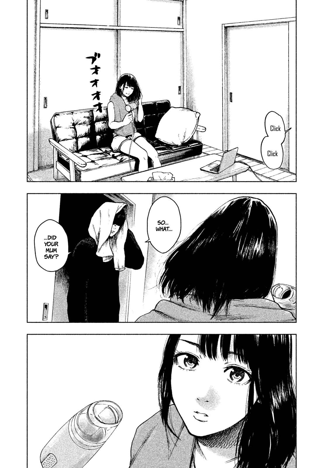 My Dearest Self With Malice Aforethought Chapter 28 page 17