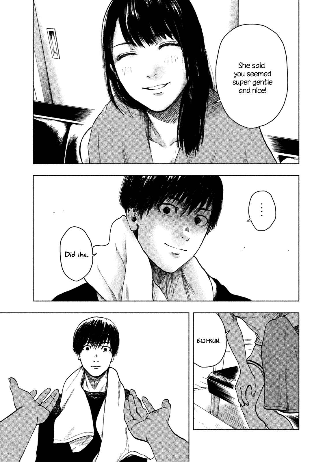 My Dearest Self With Malice Aforethought Chapter 28 page 18