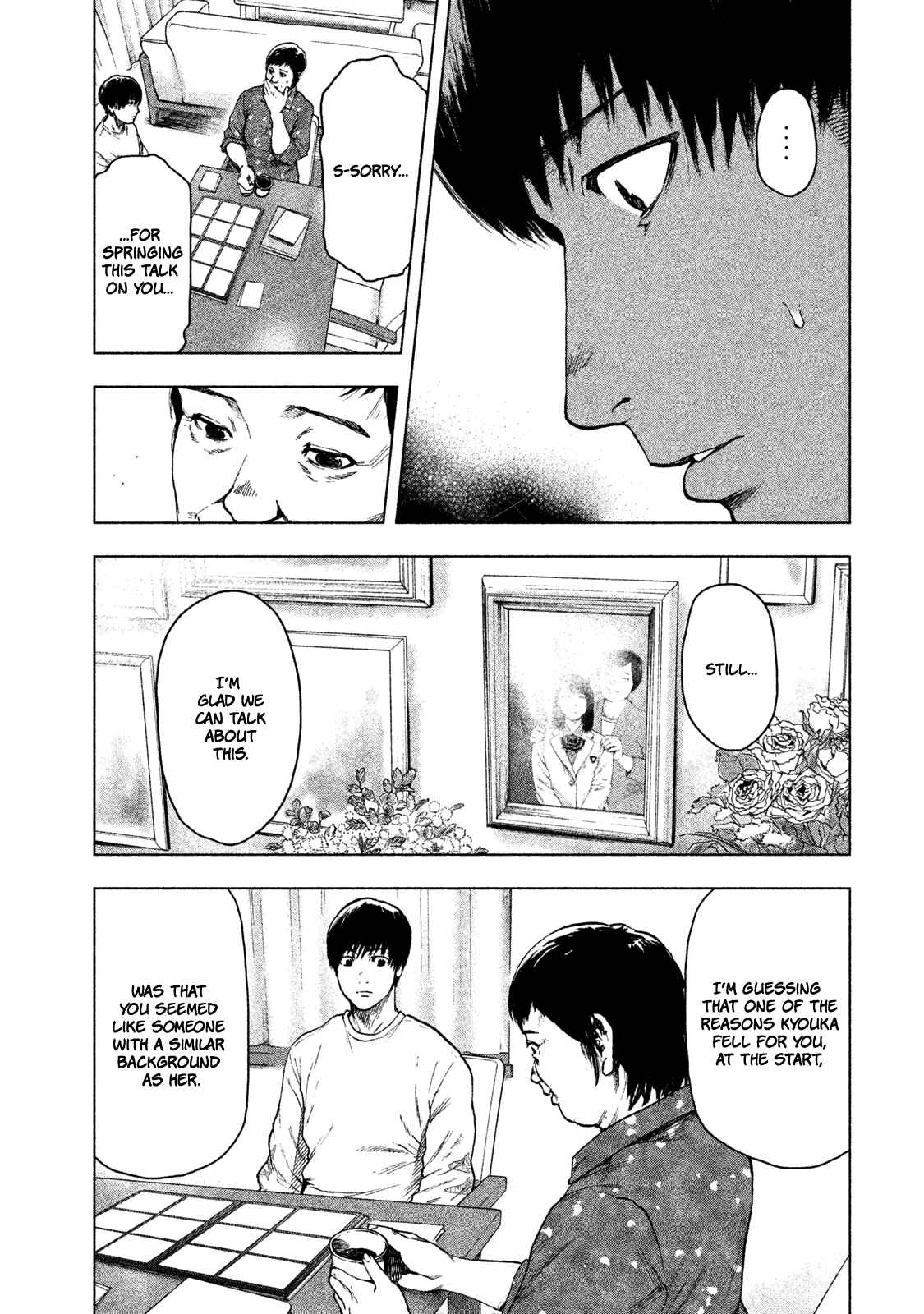 My Dearest Self With Malice Aforethought Chapter 28 page 2