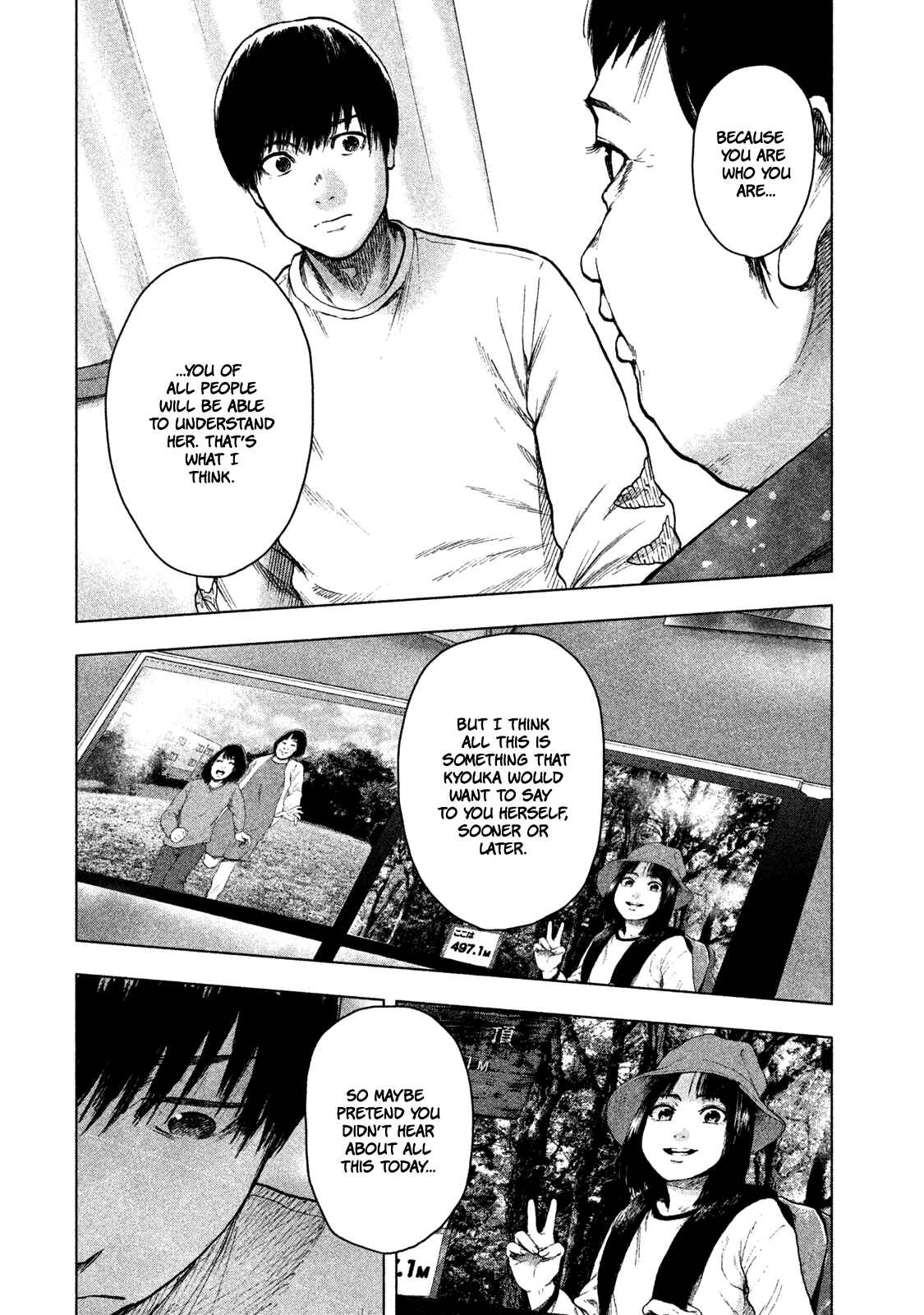 My Dearest Self With Malice Aforethought Chapter 28 page 3