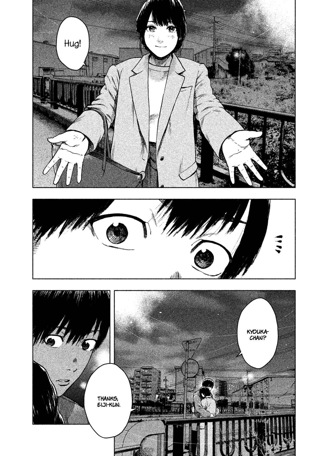 My Dearest Self With Malice Aforethought Chapter 28 page 6