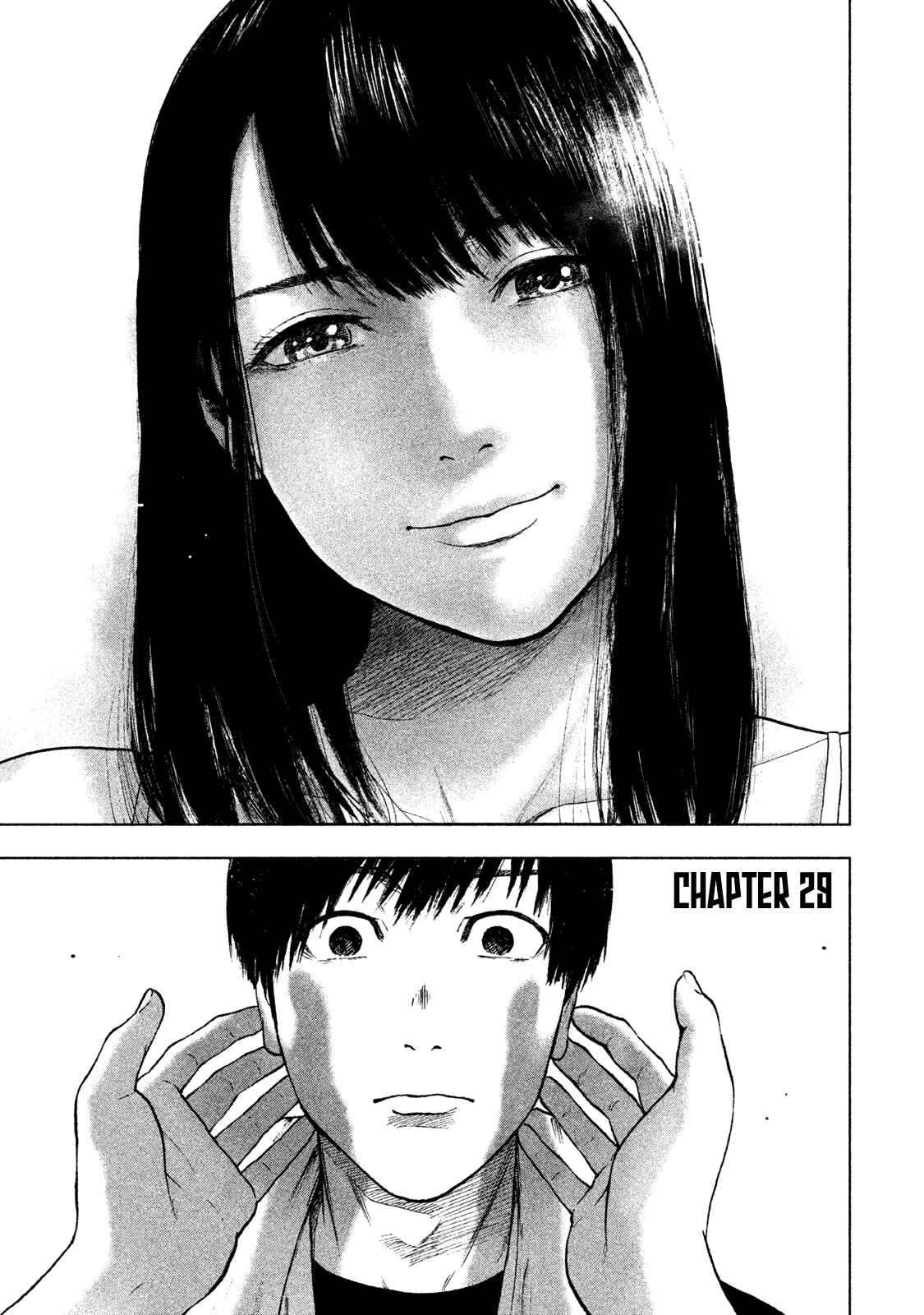 My Dearest Self With Malice Aforethought Chapter 29 page 0