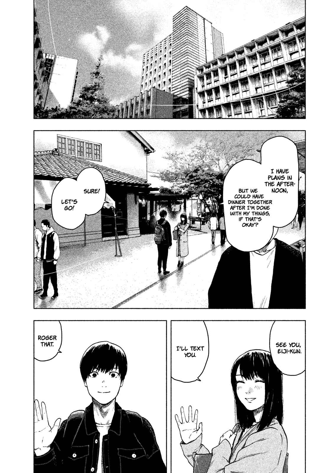 My Dearest Self With Malice Aforethought Chapter 29 page 10