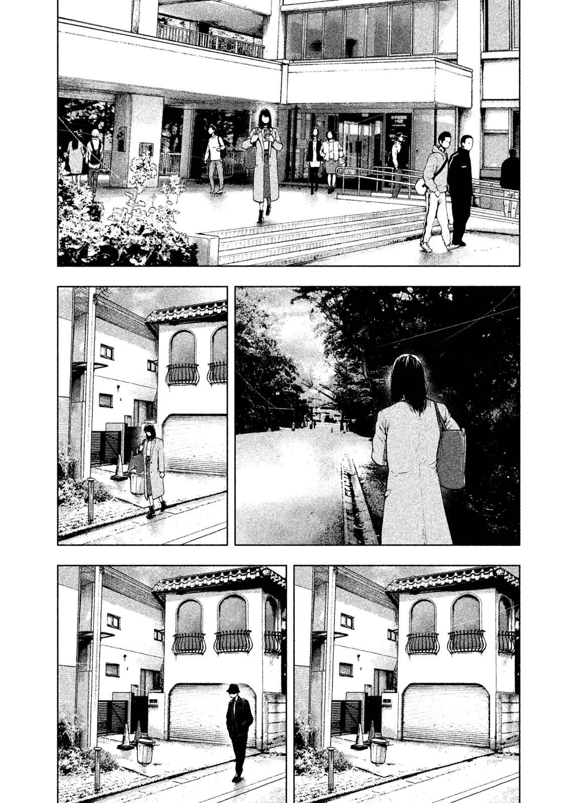 My Dearest Self With Malice Aforethought Chapter 29 page 12