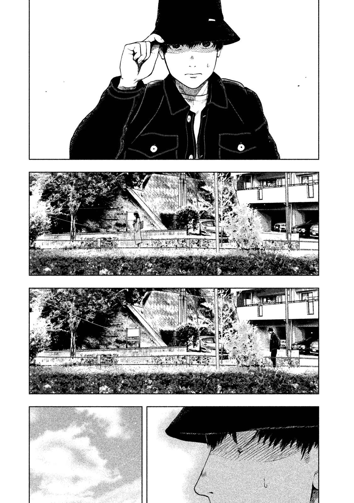 My Dearest Self With Malice Aforethought Chapter 29 page 13