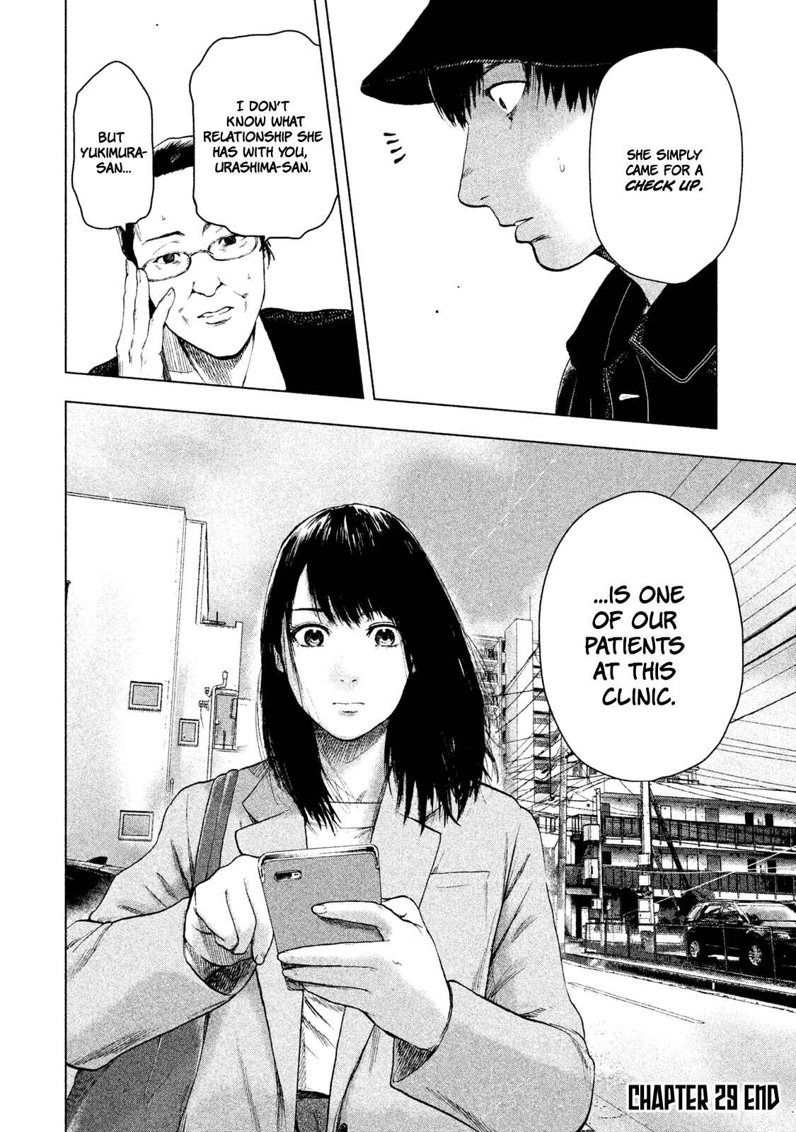 My Dearest Self With Malice Aforethought Chapter 29 page 19