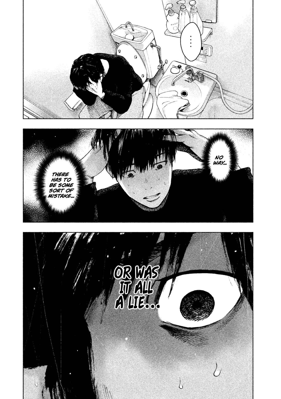 My Dearest Self With Malice Aforethought Chapter 29 page 3