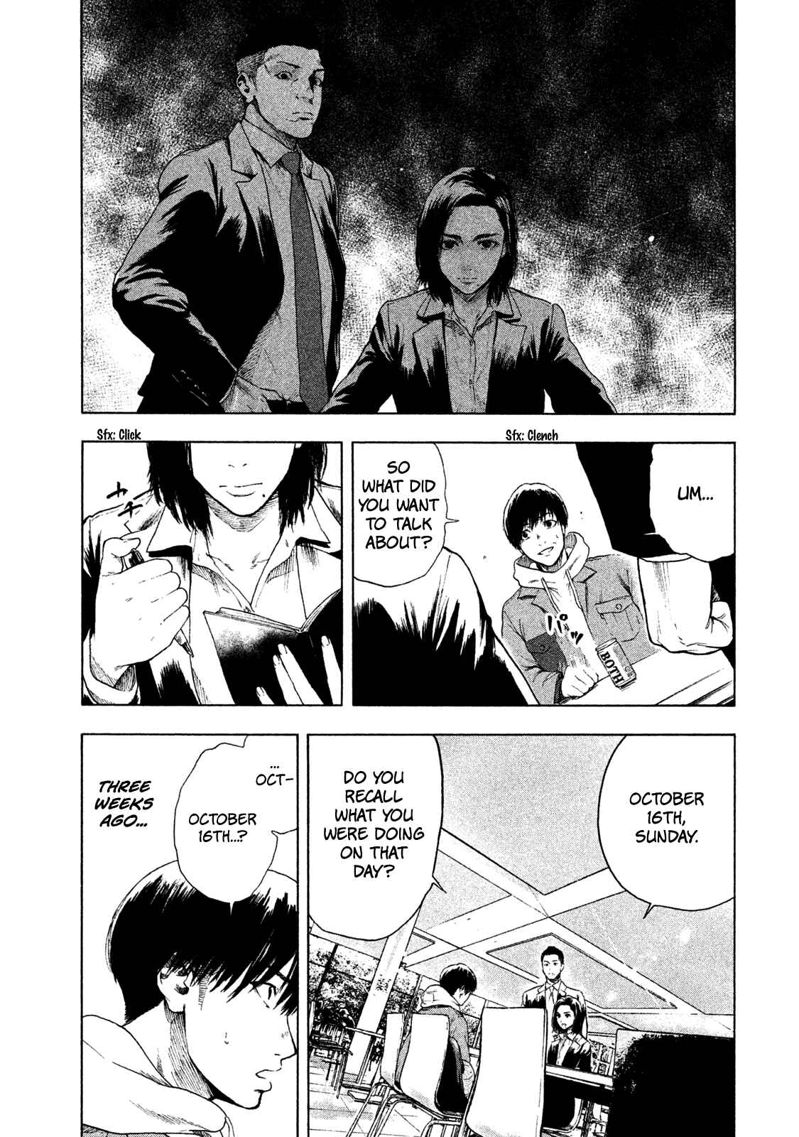 My Dearest Self With Malice Aforethought Chapter 3 page 10