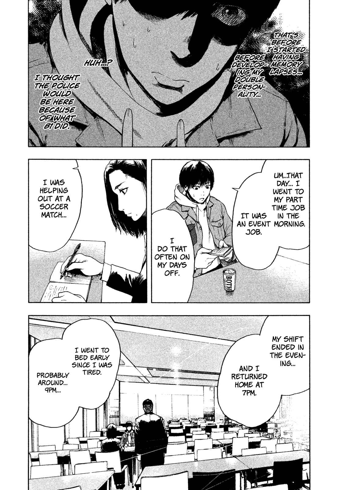My Dearest Self With Malice Aforethought Chapter 3 page 11