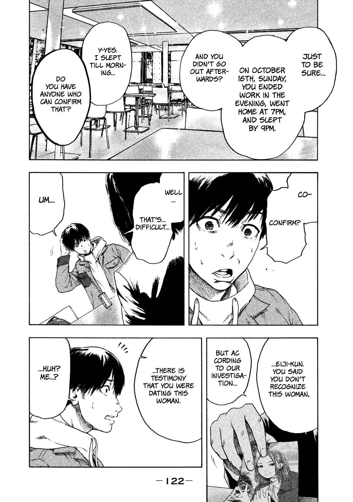 My Dearest Self With Malice Aforethought Chapter 3 page 13