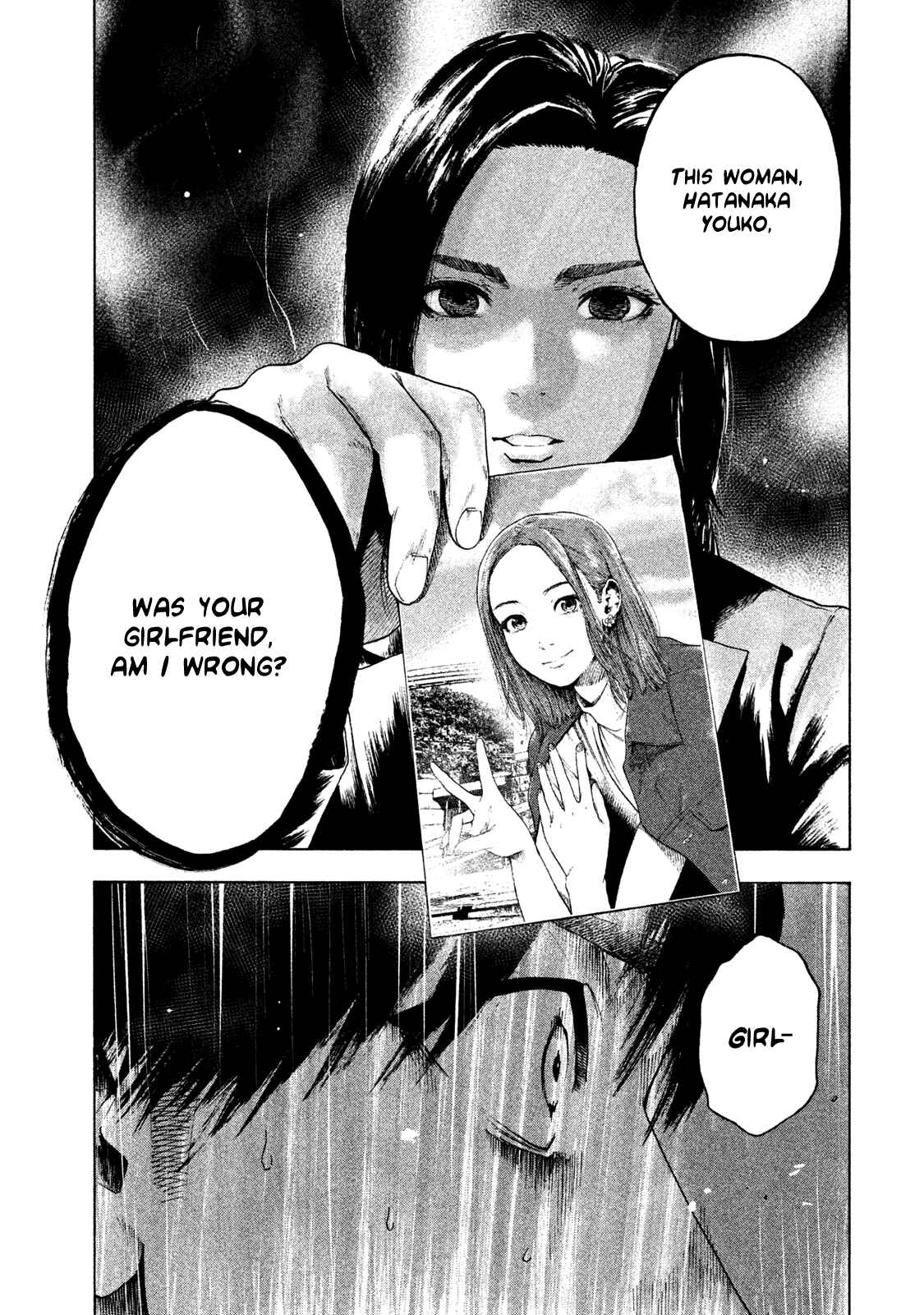 My Dearest Self With Malice Aforethought Chapter 3 page 14