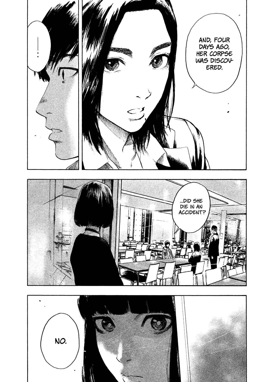 My Dearest Self With Malice Aforethought Chapter 3 page 16