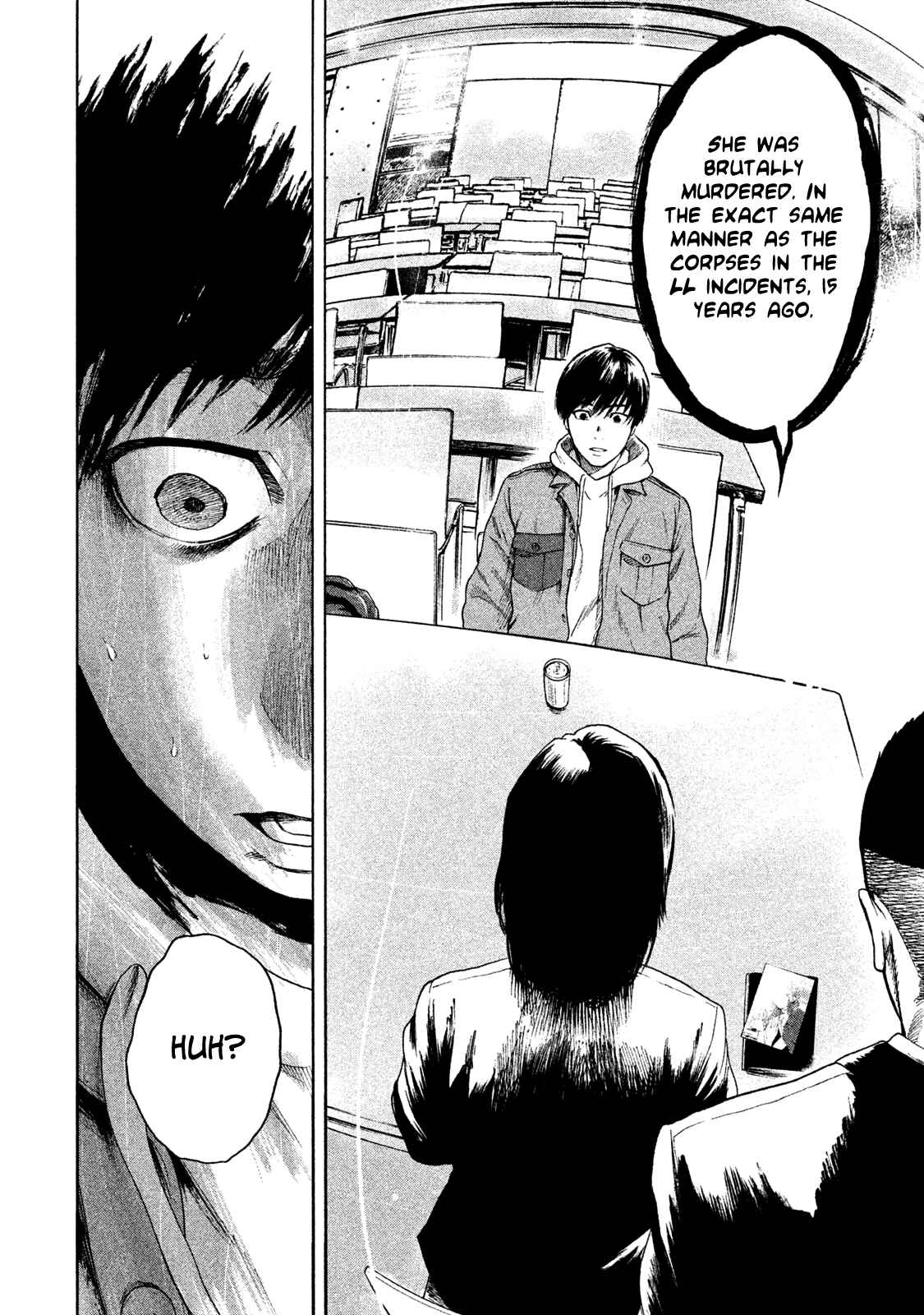 My Dearest Self With Malice Aforethought Chapter 3 page 17