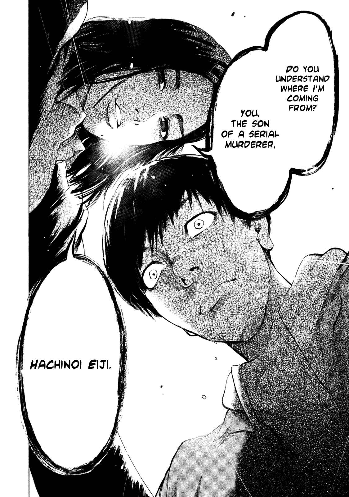My Dearest Self With Malice Aforethought Chapter 3 page 19