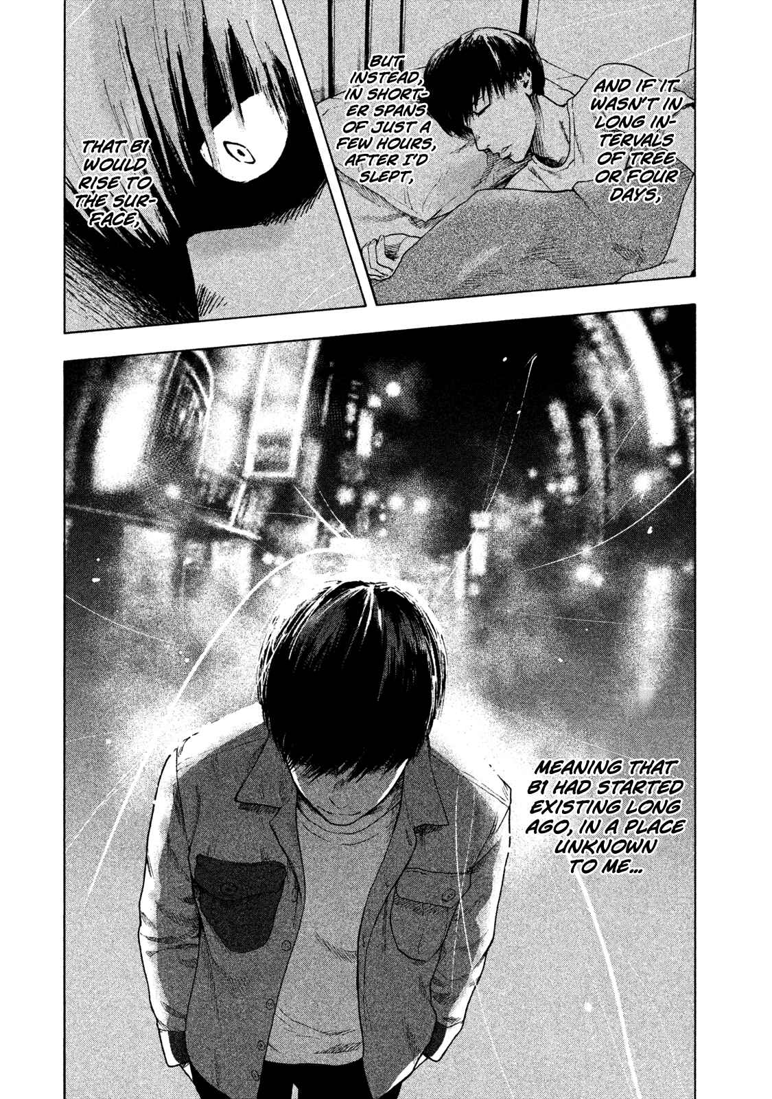 My Dearest Self With Malice Aforethought Chapter 3 page 21
