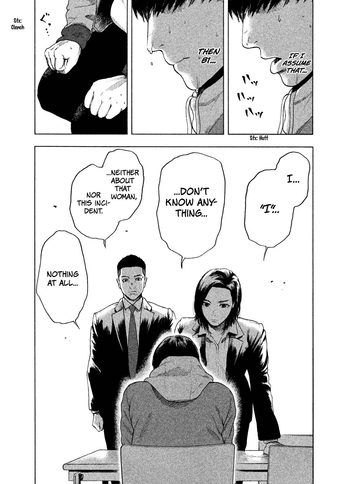 My Dearest Self With Malice Aforethought Chapter 3 page 22